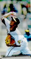 週刊ベースボール2009年3月16日号