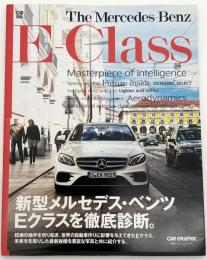 The Mercedes-Benz E-Class