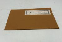學問のすゝめ