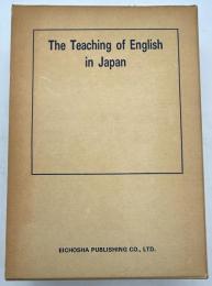 The Teaching of English in Japan