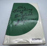 The Teaching of English in Japan