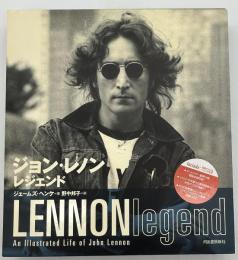 ジョン・レノンレジェンド
