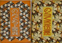 のらくろ漫画全集 復刻版 カラー単行本 全10巻揃い (田河水泡) / 古本