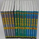 機動戦士ガンダム 富野喜幸 古本 中古本 古書籍の通販は 日本の古本屋 日本の古本屋 機動戦士ガンダム 富野喜幸 古本 中古本 古書籍の通販は 日本の古本屋 日本の古本屋