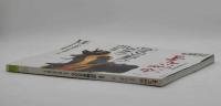 山と渓谷 2009年1月号