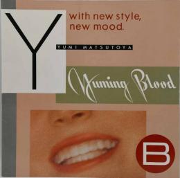 松任谷由実コンサートパンフレット「Yuming Blood」