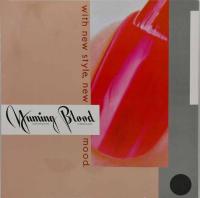 松任谷由実コンサートパンフレット「Yuming Blood」