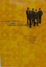 チューリップコンサートパンフレット 「LIVE ACT TULIP 2001 KOKORO NO TABI 」