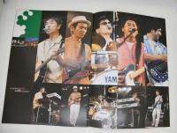 チューリップコンサートパンフレット 「LIVE ACT TULIP 2001 KOKORO NO TABI 」