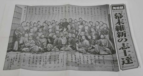 生きられた家 : 経験と象徴(多木浩二 : 著) / 古本、中古本、古
