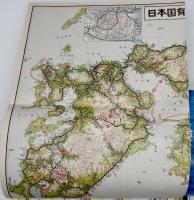 週刊鉄道の旅 小梅線 しなの鉄道