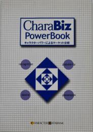 CharaBiz PowerBook