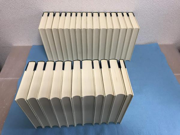 国内正規総代理店アイテム】 古書 うさぎの丘 野上彌生子訳 昭和25年 国内正規総代理店アイテム】 古書 うさぎの丘 野上彌生子訳 昭和25年
