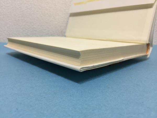 モラル・サイエンスとしての経済学(間宮陽介 著) / 古本、中古本、古