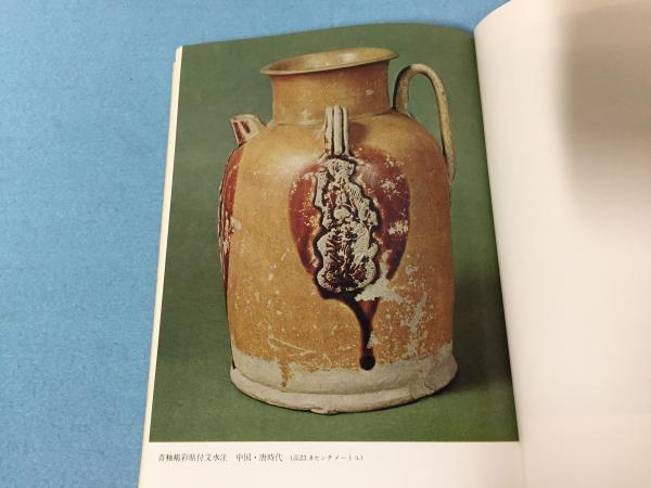 中国　古銅　唐児形　線香立　箱付き　時代物 中国古銅唐児形線香立箱付き時代物