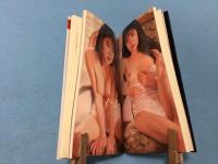 女の方程式・love book