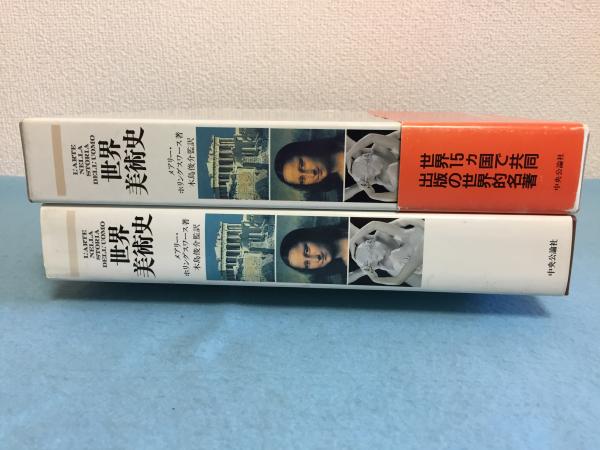 佐々木利行 代表作品 アジサイ15ごう 絵画 | filmekimi.iksv.org