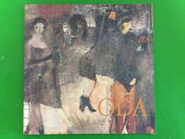 織田広喜展 : パリの女を描いて20年