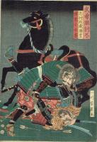 歌川芳員「武勇組討尽 志村政蔵勝豊 根来小水茶」文久2年【浮世絵】