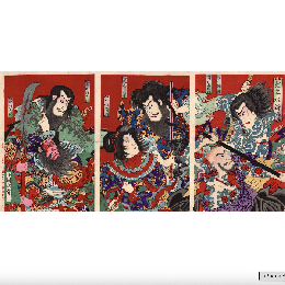 小国政「見立水滸伝」明治24年【浮世絵】