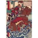 歌川芳虎「大日本英勇魁競 明智左馬之助光俊」明治2年【浮世絵】