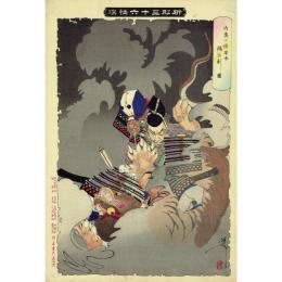 月岡芳年「新形三十六怪撰　内裏に猪早太鵺を刺図」明治22年【浮世絵