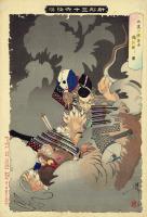 月岡芳年「新形三十六怪撰　内裏に猪早太鵺を刺図」明治22年【浮世絵