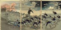 小林清親「平壌激戦我軍大勝利之図」明治27年（1894）【浮世絵】