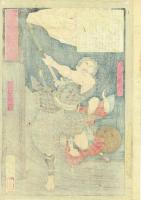 月岡芳年 「五条橋の義経と弁慶」明治11年(1878)【浮世絵】
