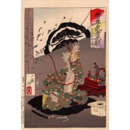 月岡芳年 「芳年武者无類　弾正忠松永久秀」明治16年(1883)【浮世絵】