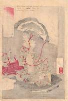 月岡芳年 「芳年武者无類　弾正忠松永久秀」明治16年(1883)【浮世絵】