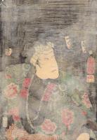 歌川芳艶 「江戸花夜の賑 二」万延一年(1860)【浮世絵】