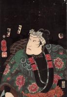 歌川芳艶 「江戸花夜の賑 二」万延一年(1860)【浮世絵】
