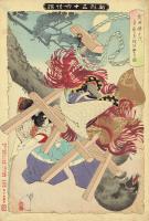 月岡芳年「新形三十六怪撰　武田勝千代月夜に老狸を撃乃図」明治22年【浮世絵】