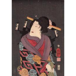 歌川芳艶 「江戸花夜の賑 七」万延一年(1860)【浮世絵】