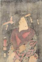 歌川芳艶 「江戸花夜の賑 七」万延一年(1860)【浮世絵】