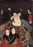 歌川芳艶 「江戸花夜の賑 八」万延一年(1860)【浮世絵】