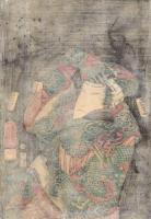 歌川芳艶 「江戸花夜の賑 九」万延一年(1860)【浮世絵】 Last 1