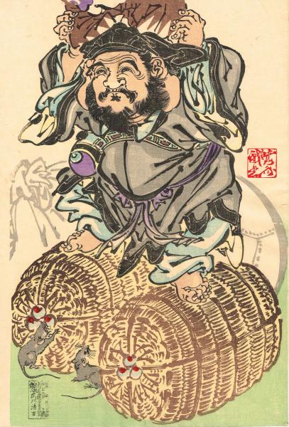 浮世絵】 河鍋暁斎 「木性の人うけに入」 明治5年 大判錦絵 木