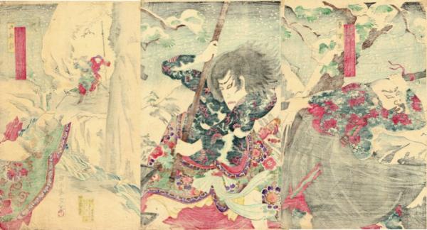 浮世絵】 揚州周延 「花和尚-市川左團次 九紋龍-市川團十郎