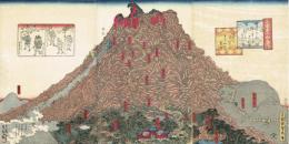 【浮世絵】 歌川貞秀 「三国第一山之図」 弘化4年～嘉永5年 大判錦絵 木版画