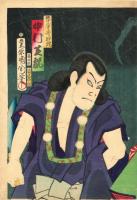 浮世絵】 豊原国周 「役者絵・歌舞伎絵・土蜘蛛」 明治4年 大判錦絵 木
