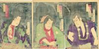 浮世絵】 豊原国周 「役者絵・歌舞伎絵・土蜘蛛」 明治4年 大判錦絵 木