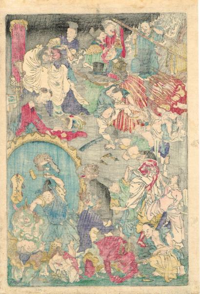 浮世絵】 河鍋暁斎 「応需惺子暁楽画 一号 地獄の文明開化