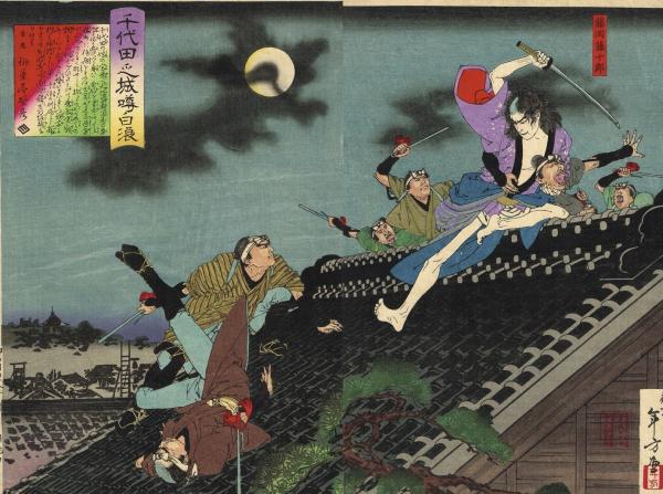 浮世絵】 水野年方 「千代田ノ城噂白浪」 明治18年 大判錦絵 木