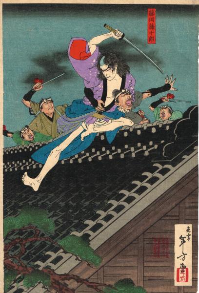 浮世絵】 水野年方 「千代田ノ城噂白浪」 明治18年 大判錦絵 木