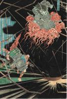 【浮世絵】 歌川国芳 「悪源太義平討難波次郎」 文政年間末期 大判錦絵 木版画