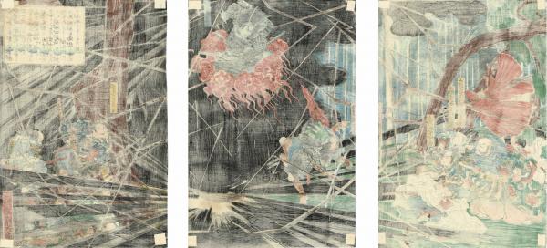 浮世絵】 歌川国芳 「悪源太義平討難波次郎」 文政年間末期 大判