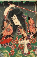 浮世絵 原画　豊原國周 役者絵 歌舞伎絵 アンティーク 版画　日本画　木版画 浮世絵 原画 豊原國周 役者絵 歌舞伎絵 アンティーク 版画 日本