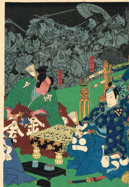 浮世絵、三芝居花の姿見(十二）豊原国周画 浮世絵、三芝居花の姿見(十二）豊原国周画 - メルカリ